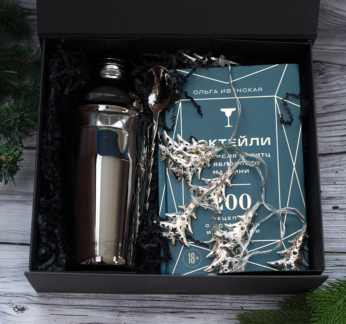 Подарочный набор для приготовления коктейлей Silver с кногой рецептов