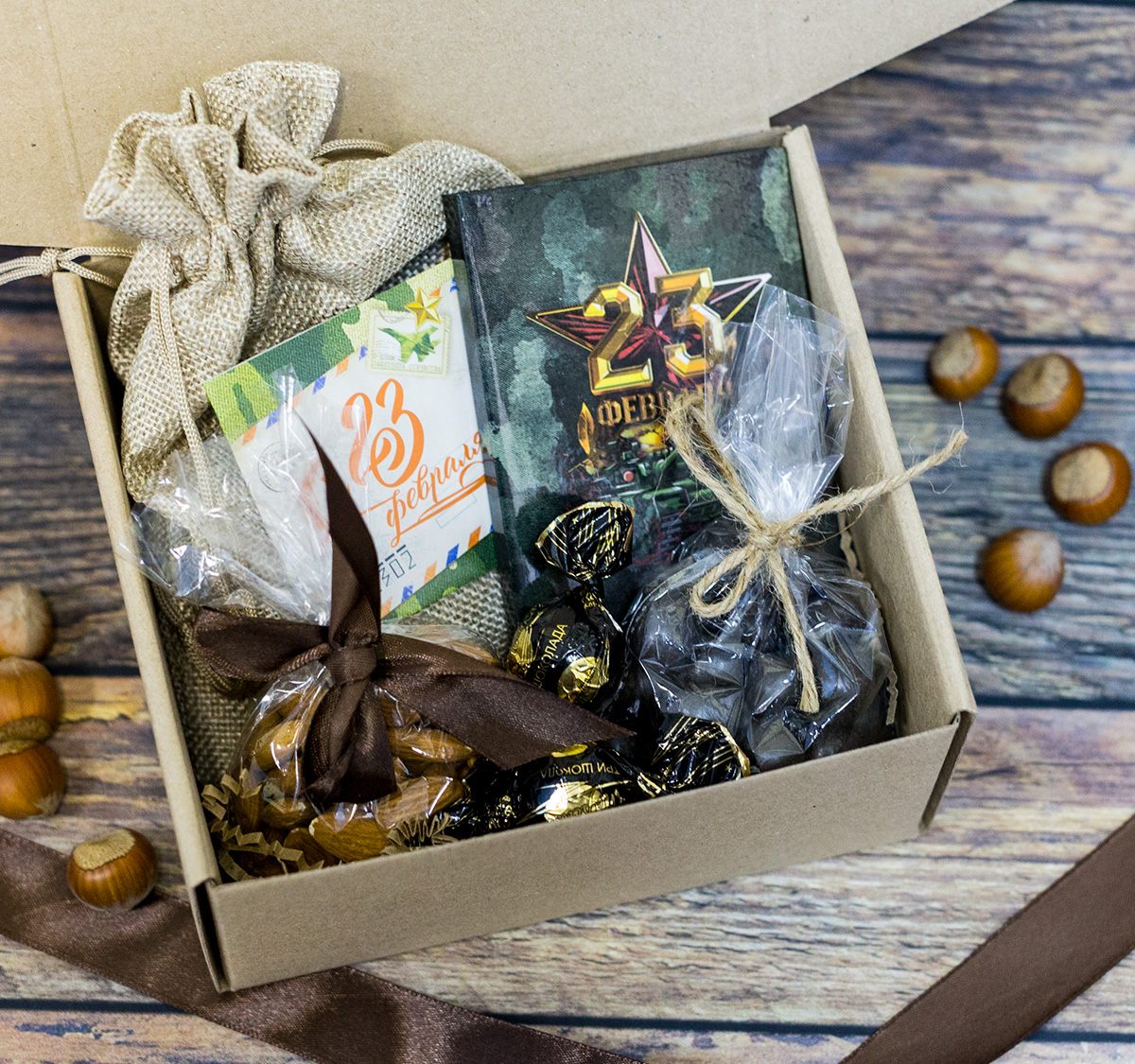 Подарочный набор коллеге в коробке 23 февраля мини