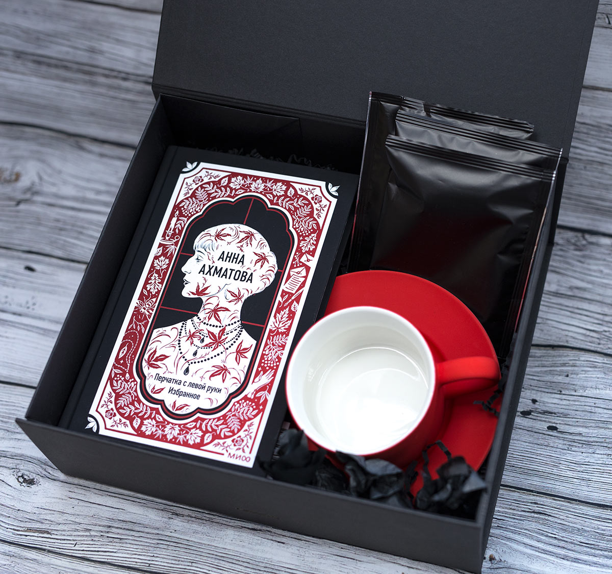 Подарочный набор с книгой Ахматова