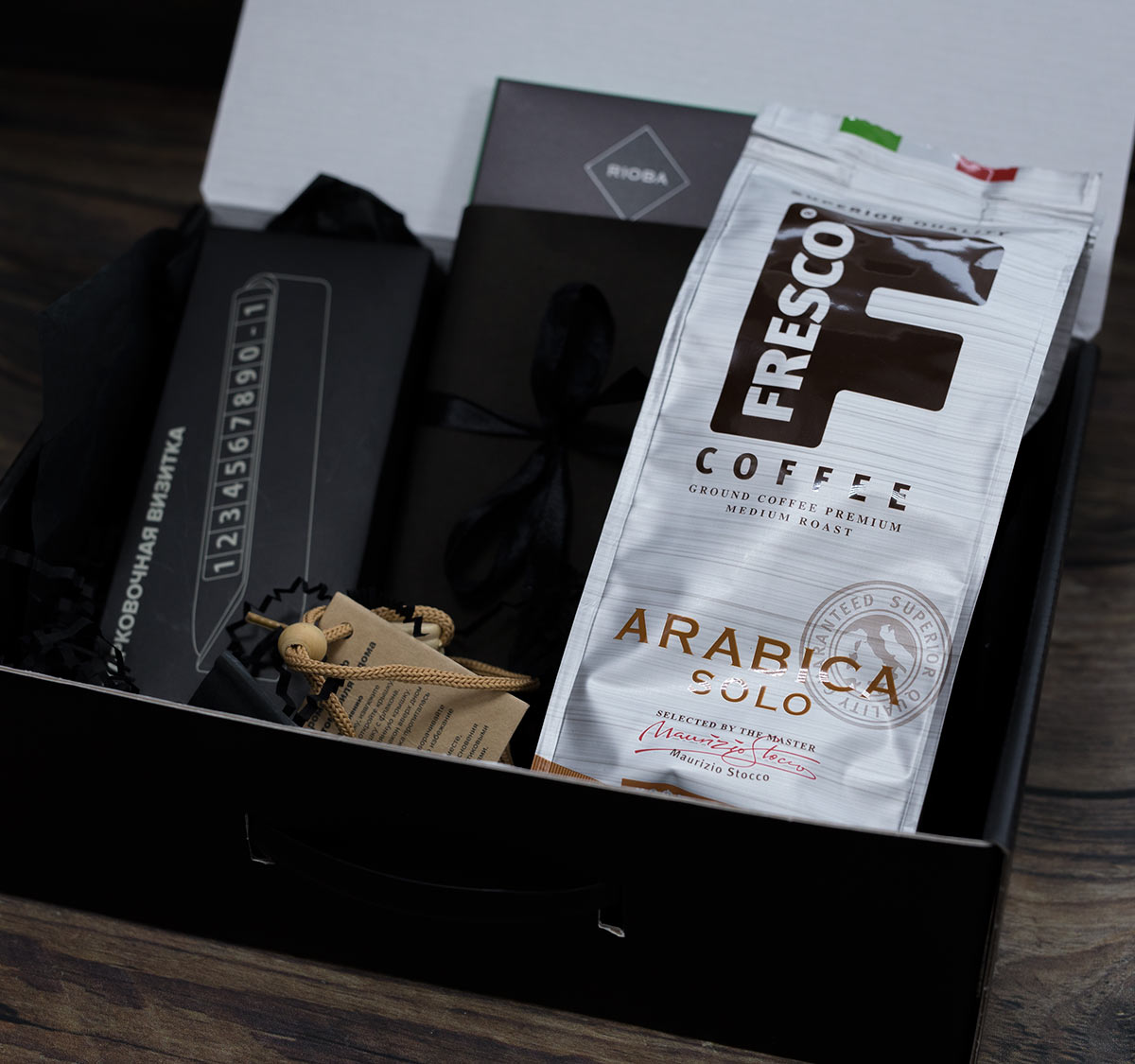 Подарочный набор для мужчины Black Auto