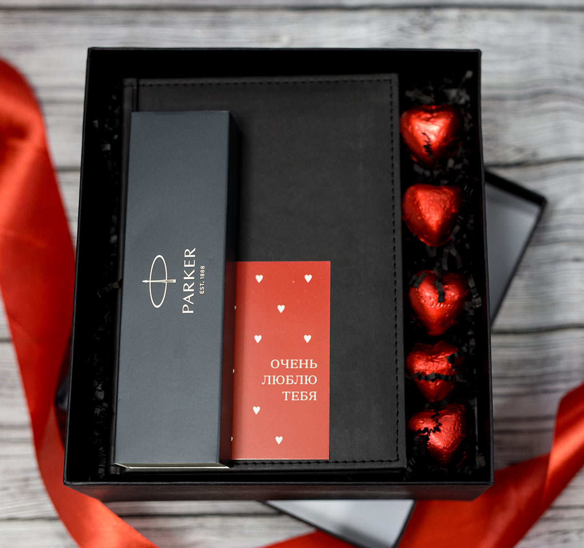 Подарок любимому мужчине Очень люблю тебя