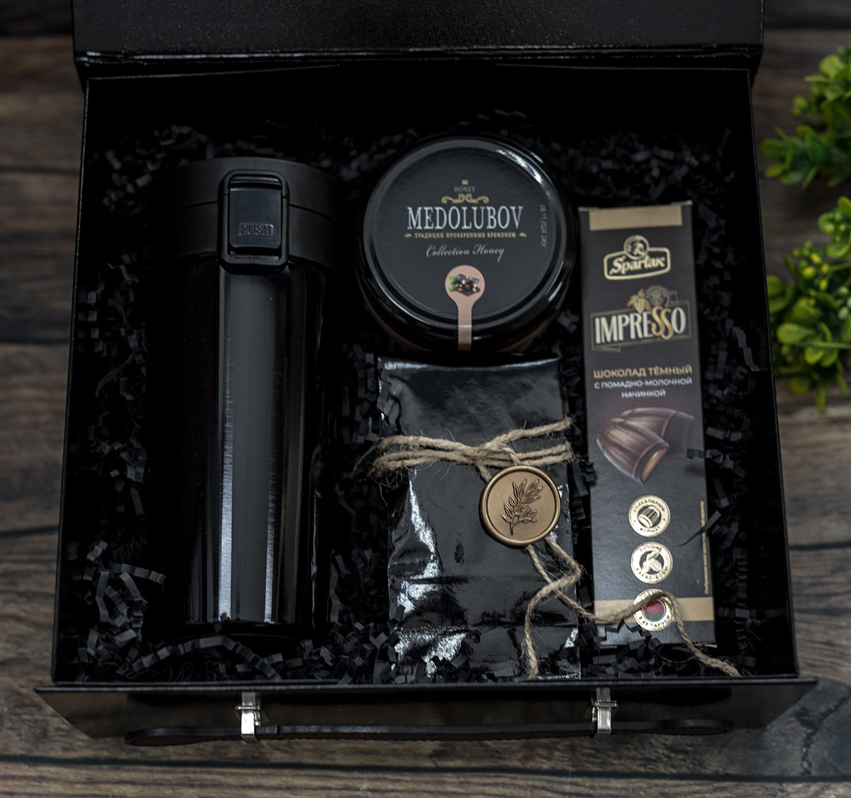 Подарочный набор мужчине За семью печатями